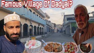 ڈڈیال کامشہور گاؤں| عید مبارک | Dadyal City | Dadyal Vibes