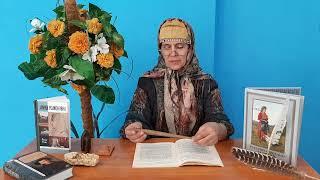 Беседа «Образ А.С. Пушкина в фольклоре и литературе»