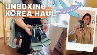 한국에서 온 택배 언박싱 | 해외배송대행 | KOREA HAUL ft. MEJIWOO, BP, Saint Mango and more