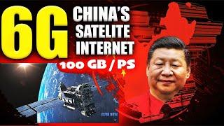 China's 6G Breakthrough: SATELLITE Lasers Transmit Data at 100 GIGABITS per Second!