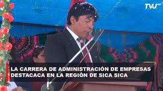 LA CARRERA DE ADMINISTRACIÓN DE EMPRESAS DESTACA EN LA REGIÓN DE SICA SICA