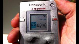 Panasonic RR-DR60 Ghost Hunter Paranormal Capture Test Recording Signal EVP Voices Japanese Version