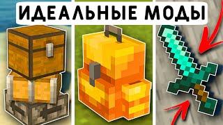 ЭТИ 10 МОДОВ УЛУЧШАЮТ ВЫЖИВАНИЕ В МАЙНКРАФТ ПЕ 1.21! | MINECRAFT BEDROCK | МОДЫ/ТЕКСТУРЫ/АДДОНЫ