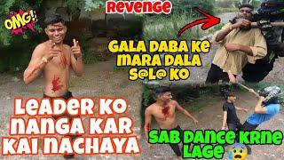 खचरा Gang Leaderको कपड़े उतार कर Dance कराया|@z900diariesने Leader Ko Mar Diya#extremeroadrage