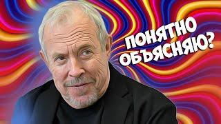 АНДРЕЙ МАКАРЕВИЧ И ЕГО ЗАОБЛАЧНОЕ ЧСВ