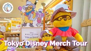 Tokyo Disneyland & Disney Store Japan Merchandise Tour | August 2021 | Winnie the Pooh