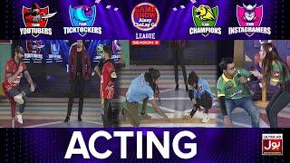 Acting | Game Show Aisay Chalay Ga League Season 5 | Danish Taimoor Show | TikTok