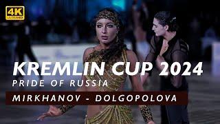 RUMBA | Mirkhanov - Dolgopolova | Amateur Latin | Semi-final | Kremlin Cup 2024 | 4K