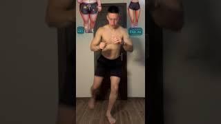 Как накачать мощные ноги?