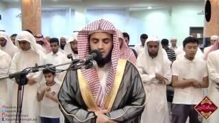Best Quran Recitation in the World 2017 Emotional Recitation |Heart Soothing by Muhammad Al Kurdi