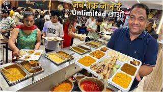 Unlimited Food Buffet at Rs 169/-  Street Food India | 25+ Spl Items