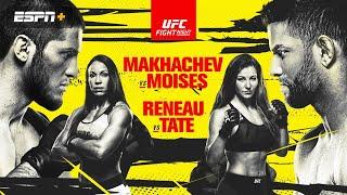 РАЗБОР ТУРНИРА UFC: Махачев vs. Мойзез