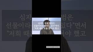 '월 10억' 벌어도 힘드네...전소연, "데뷔 초 빚 청산만 3년"