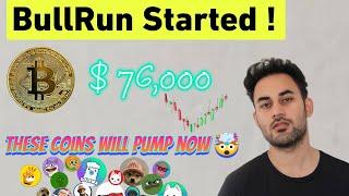 Don't miss this November 2024 crypto bull run coins #cryptocoins