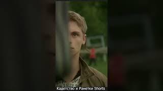 #кадетство никто не ожидал от него такого на турнике! #shorts