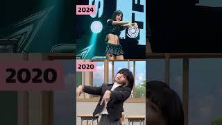 Lisa Crab Dance 2024 vs 2020 #blackpink #lisa