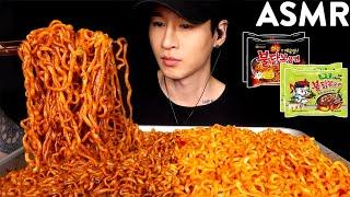 ASMR FIRE NOODLE & SPICY JJAJANG MUKBANG (No Talking) EATING SOUNDS | Zach Choi ASMR