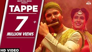 Tappe | Darra | Lehmber Hussainpuri, Harinder Hundal | Movie Releasing on 2nd September