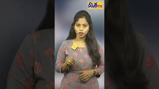 Interesting Life Facts In Telugu | Disha TV