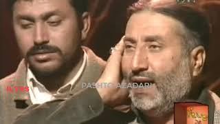 Pashto Ghazal- Da Allah qasam Tooro - Gul Badshah, Hikmat, Zafar Ali  AVT Khyber