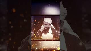 Mera nabi ki nak mubarak . Maulana Tariq Jameel short bayan