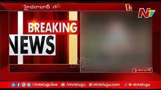 Three Lost Life as Car Rams Into Divider in Gachibowli | Ntv