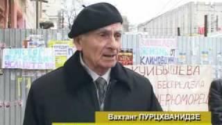 Климовский квартал