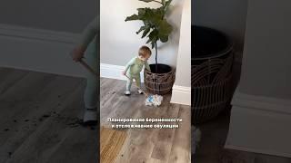  Обезболивающие и овуляция: что нужно знать каждой женщине