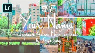 Your Name (Inspired) Lightroom Preset Tutorial | How to edit Your Name Lightroom Preset | + Free DNG