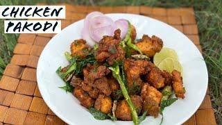 Chicken Pakodi - Spicy Chicken Pakoda - Chicken Snack Recipe - Crispy Chicken Pakodi by Powerchef