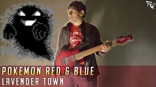 Lavender Town (Pokemon Red/Blue) || Prog-Metal Cover by Ro Panuganti