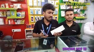 Samsung A52s Sell Out | Bhai Bhai Telecom & Electronics