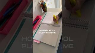 Homeschool Planning for Multiple Kids #erincondrenplanner #homeschoolplanner #homeschoolplanning