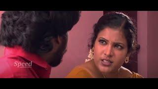 Theal Tamil Full Movie