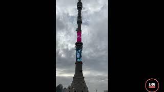 Advertising on the media facade in Moscow, Ostankino TV tower. Akademika Korolev st., 15, bldg. 1