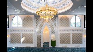 ICBC New Masjid Completion Virtual Tour