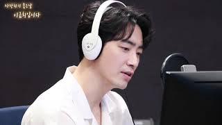 사랑하기 좋은 날 이금희입니다  [이준혁]. Lee Joon Hyuk Singing [KBS Cool FM]