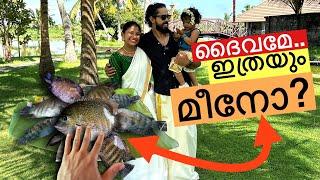  ഇത്രയും കരിമീൻ ഉണ്ടേൽ “പൂക്കളം” ഇടാം  | Onam Celebration with fishing 