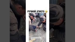 Онлайн карта жок кезде