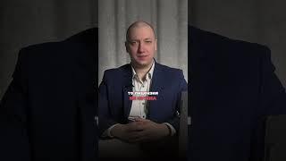 Как создать курс БЕЗ лицензии? #юрист #инфобизнес #smm  #курсы  #образовательная_лицензия