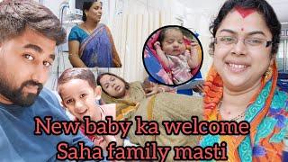 KUNI BABY KA WELCOME AND FAMILY MASTI VLOG || TRILOCHAN RAJPUT 