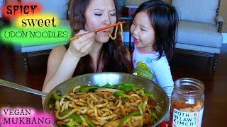 STIR FRIED UDON NOODLES • VEGAN Mukbang & Recipe