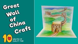 Great Wall of China Craft