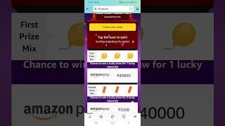 Amazon Special Edition Games Fun Zone Jackpot Quiz Answer Today | Win 5000 Amazon Pay Balance |