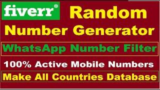 Random serial number generator -  generate random serial number