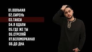 Ahmed Shad ТОП ХИТЫ которые взорвали ТИК ТОК