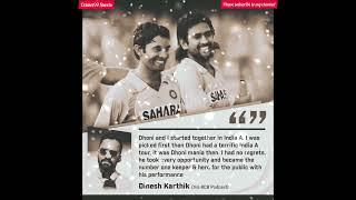Dinesh Karthik comments on MS Dhoni #shorts #cricket #dineshkarthik #msdhoni #msd #viral #ipl2023