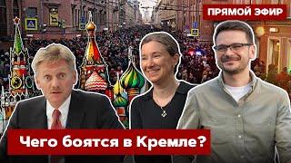 ️Илья Яшин и Екатерина Шульман — совместный стрим!