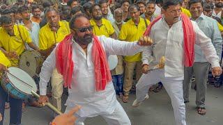 Chappal Bazar Laddu Yadav Dance at Sadar Festival | Cm Revanth Reddy Entry | Sadar at NTR Stadium