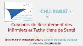 CHU-RABAT Concours de Recrutement des ITS 2023 / Épreuve de la santé publique